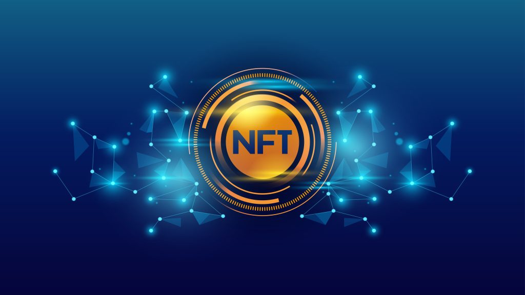 NFT是什么